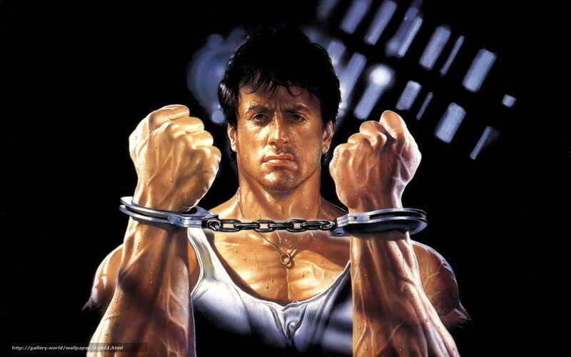 Sylvester Stallone in prison