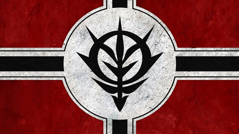 Symbol on Red Flag