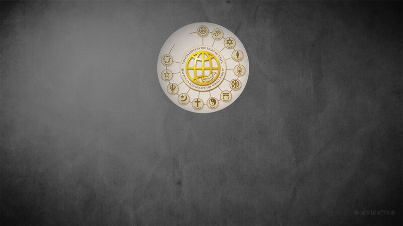 Symbolic Globe Emblem