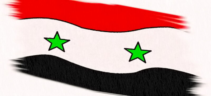Syrian Flag