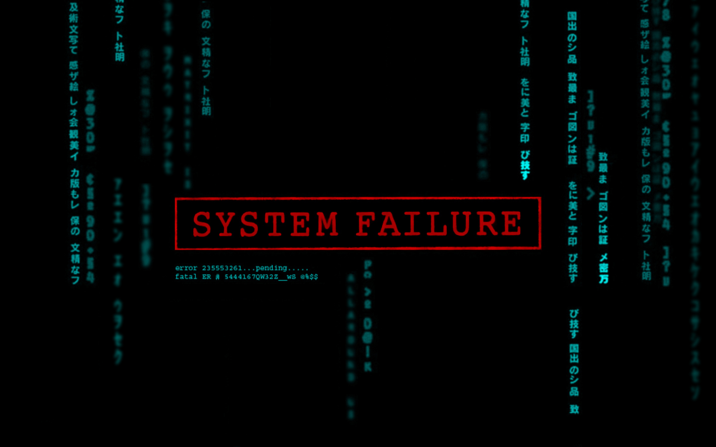 System Failure Error Screen