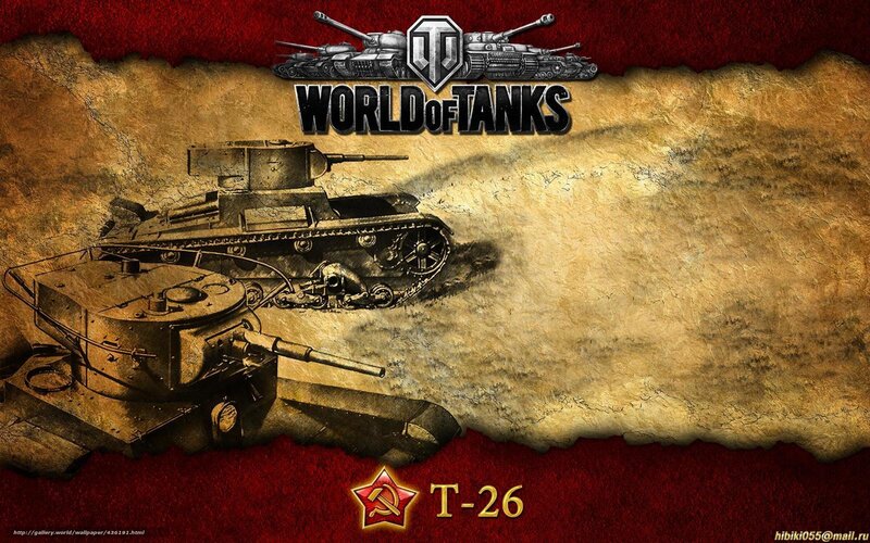 T-26 Tanks on Parchment