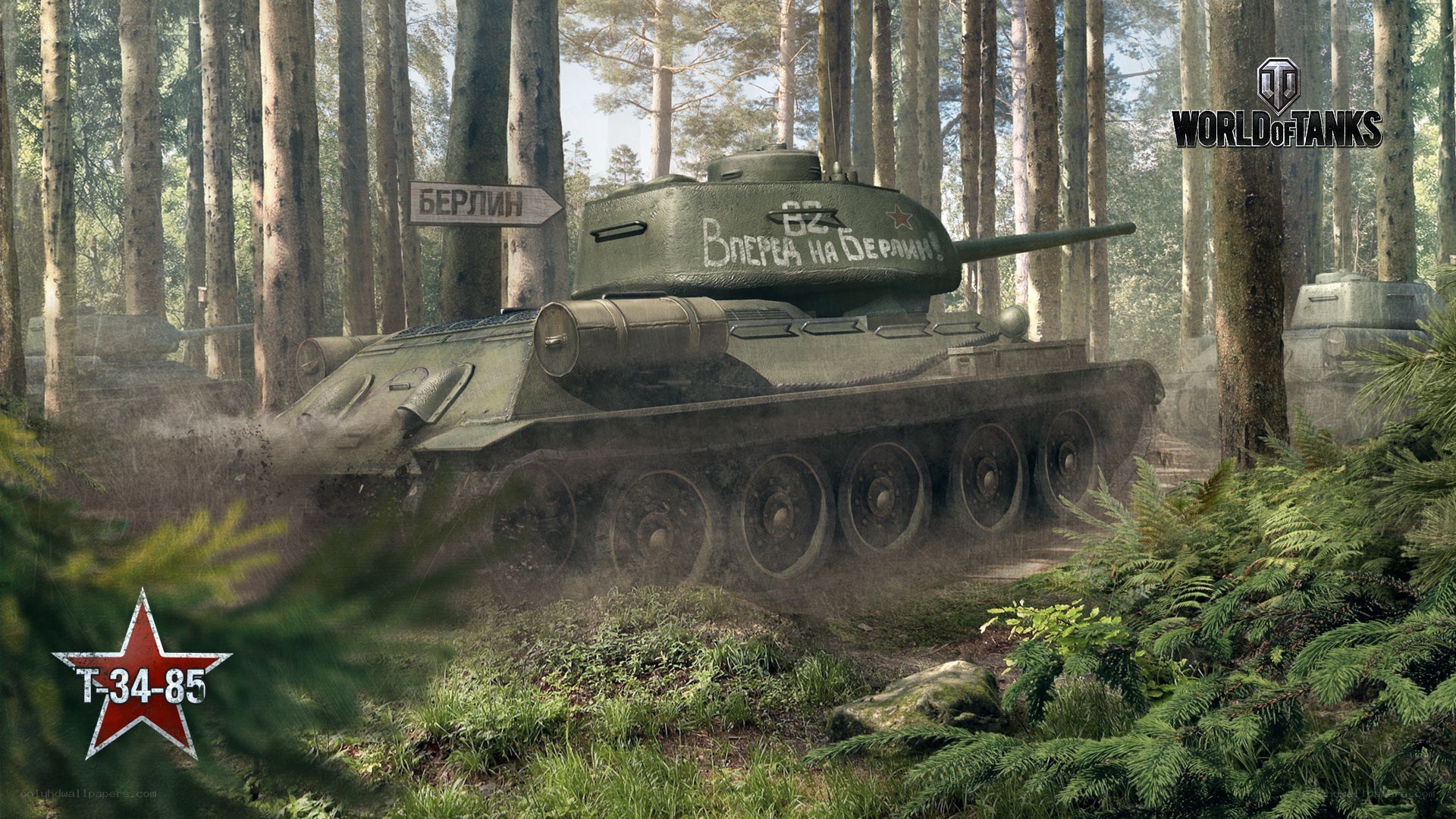T-34-85 in the forest