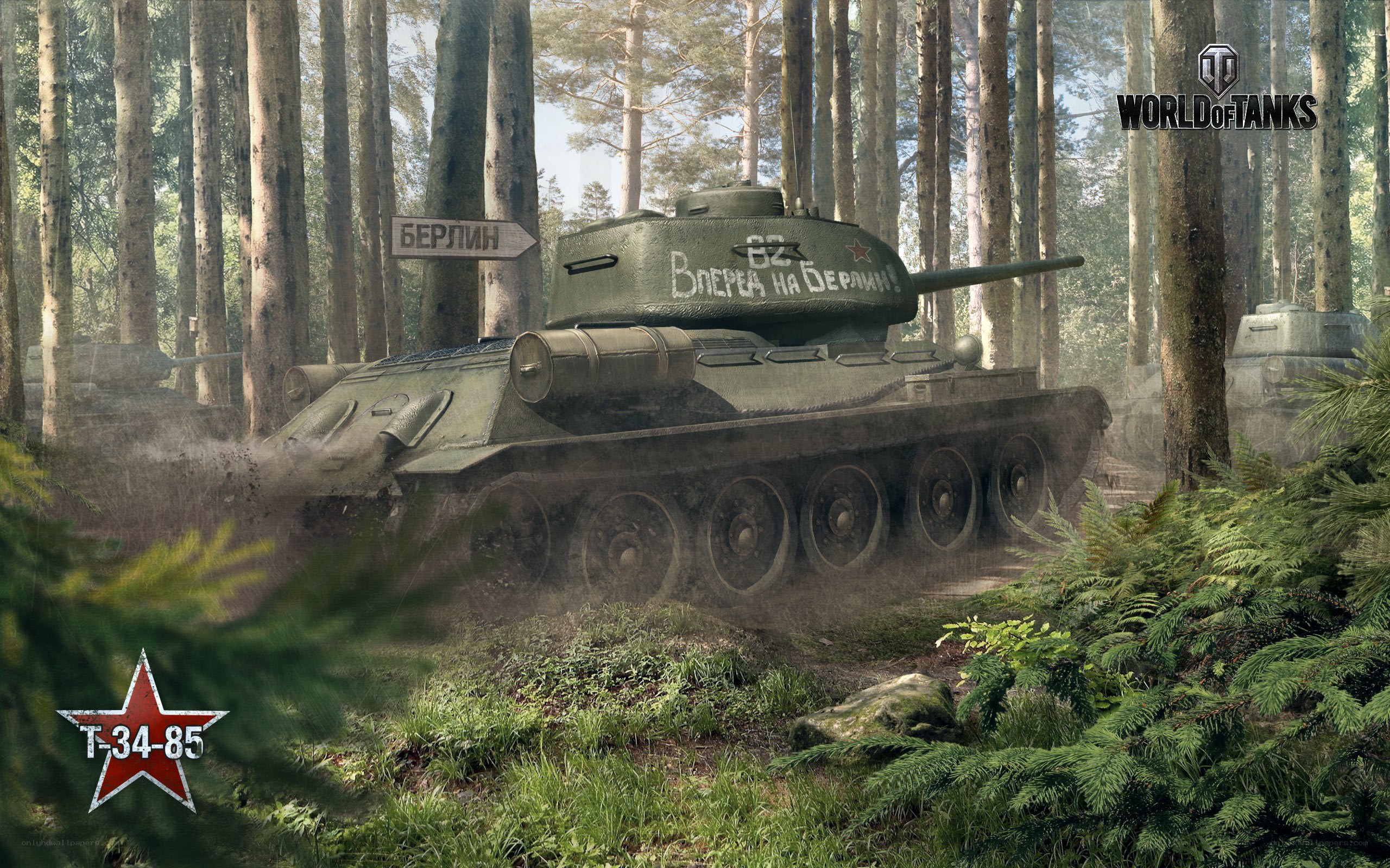 T-34-85 in the forest
