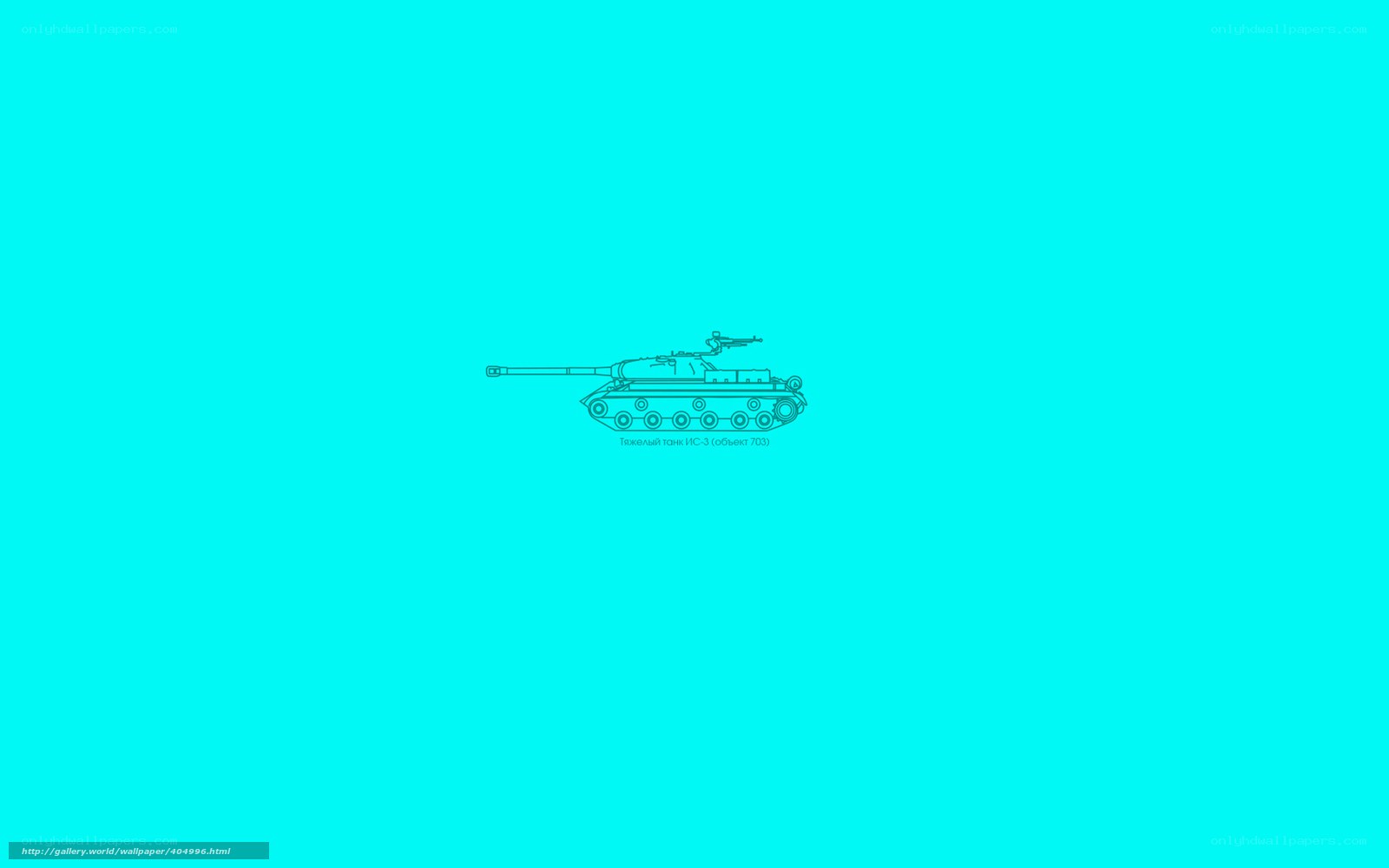 T-34 Tank Line Art