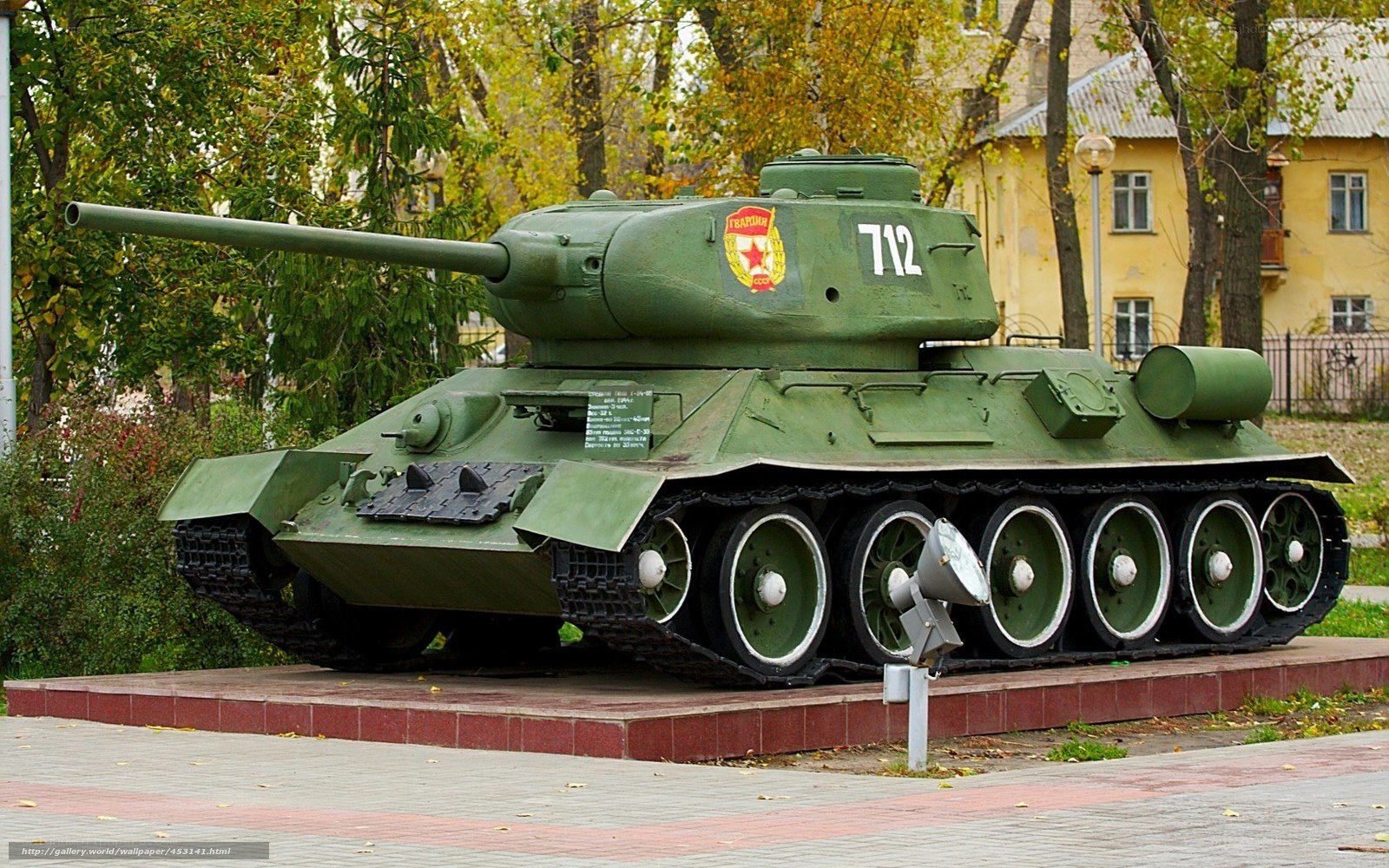 T-34 tank monument