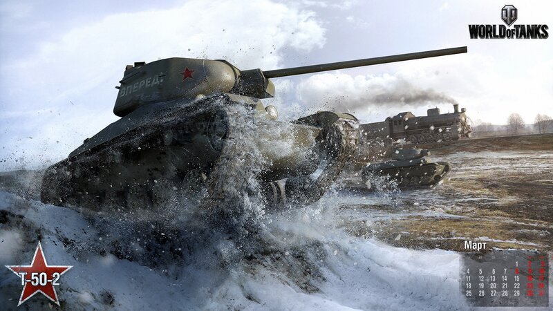 T-50-2 Tank in Snow