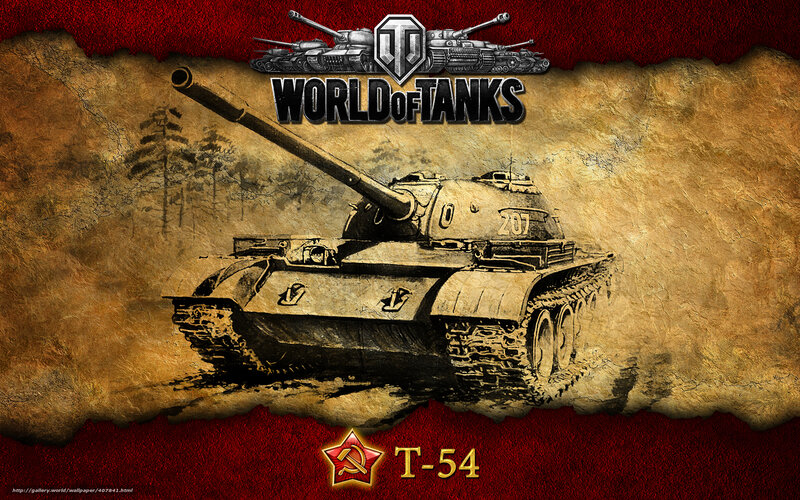 T-54 Tank Artwork
