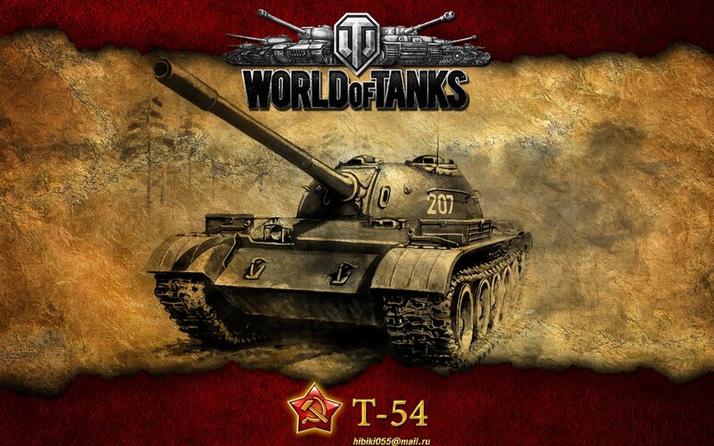 T-54 Tank