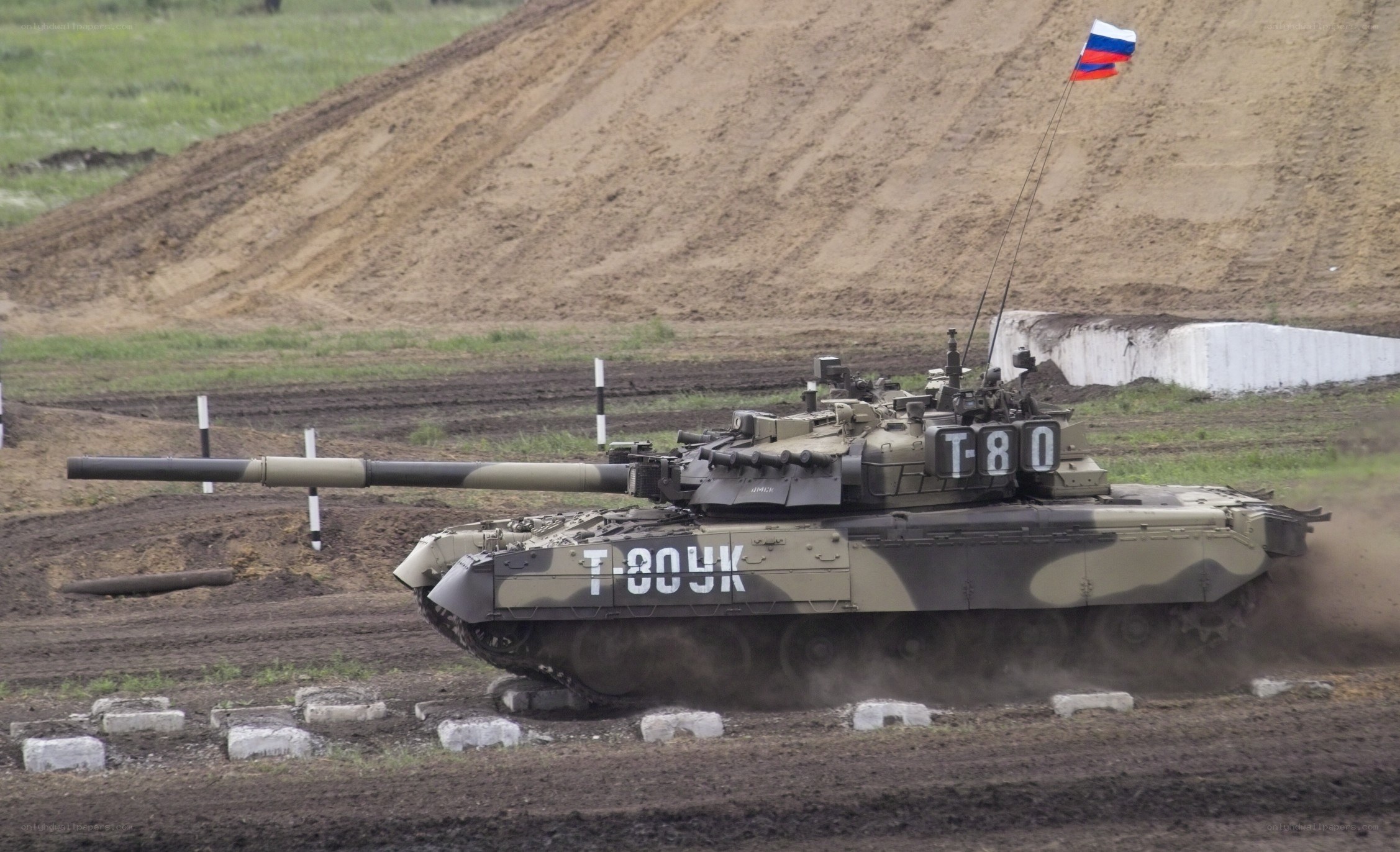 T-80 tank on a field