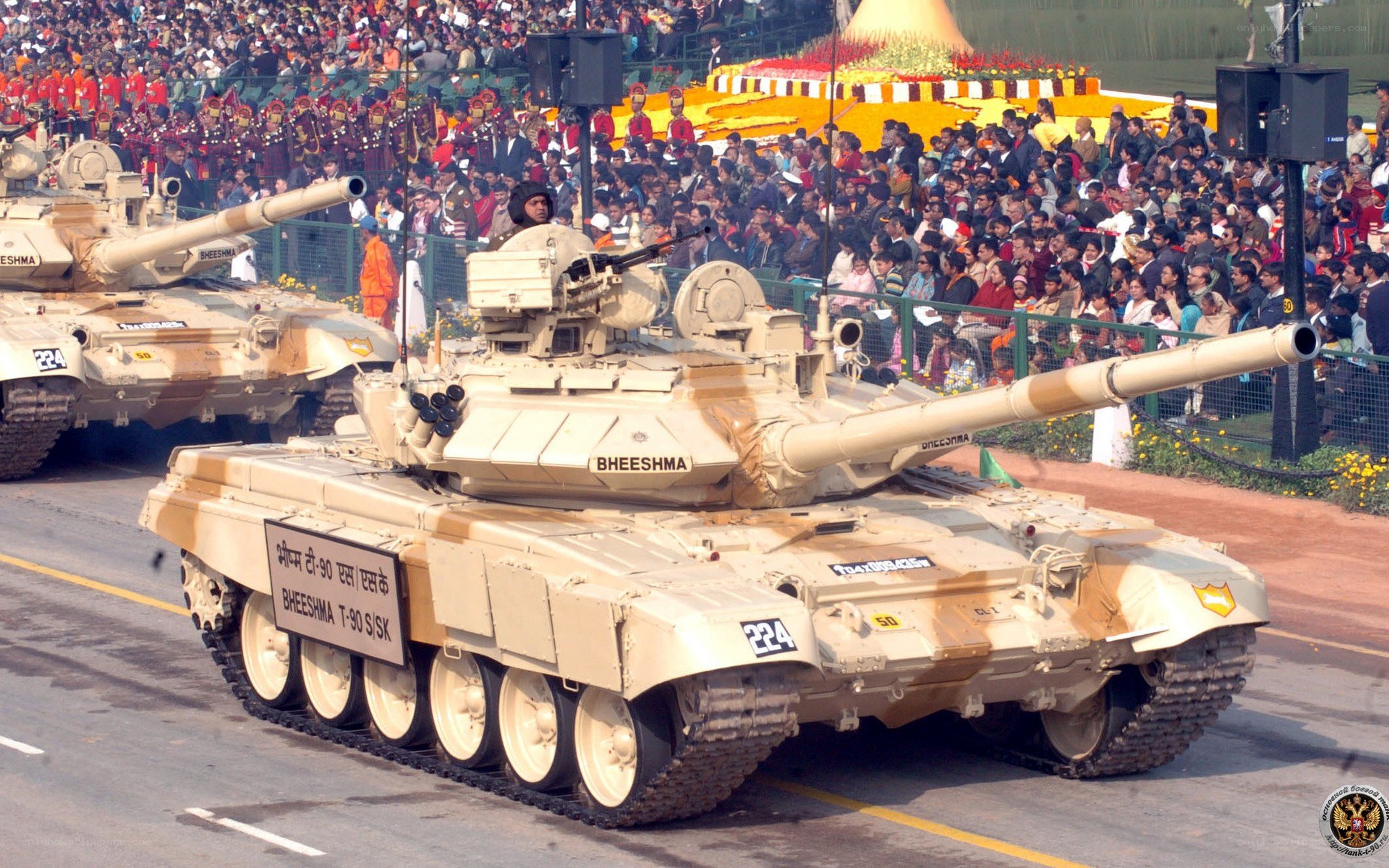 T-90 tanks in parade