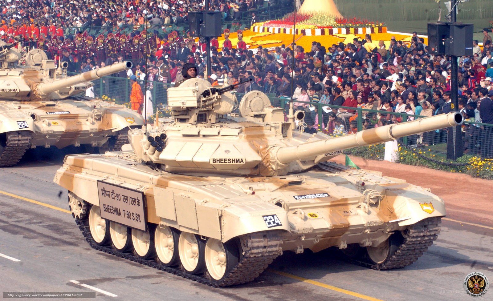 T-90 tanks in parade