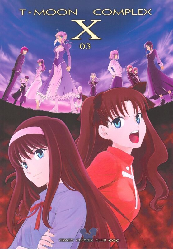 T*Moon Complex X volume 3