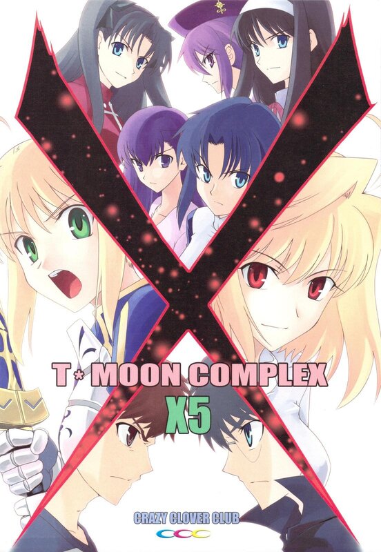 T*Moon Complex X5
