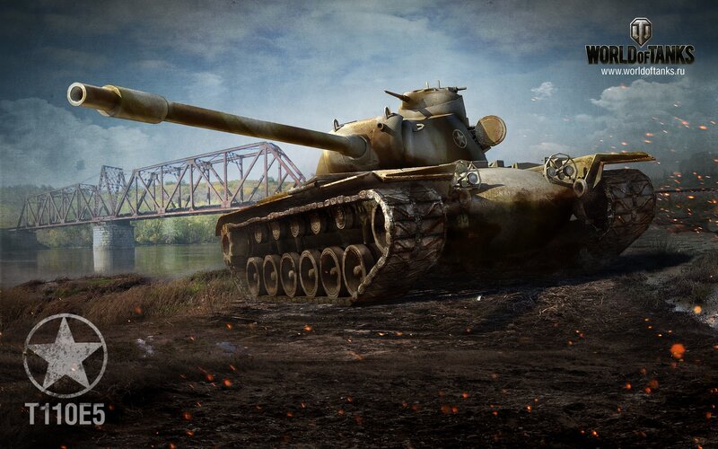 T110E5 Tank — Brown