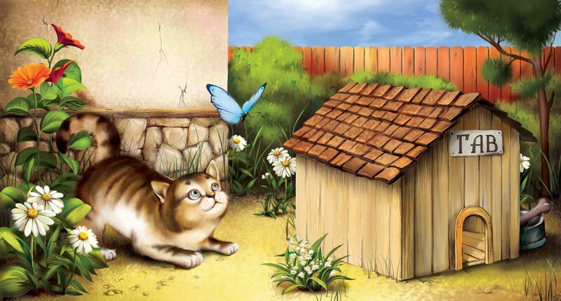 Tabby Cat in Garden — Brown, Peaceful