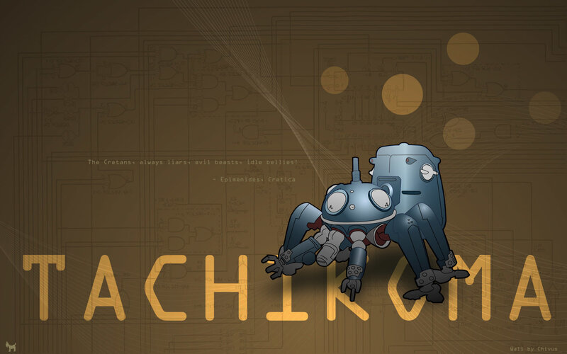 Tachikoma robot illustration