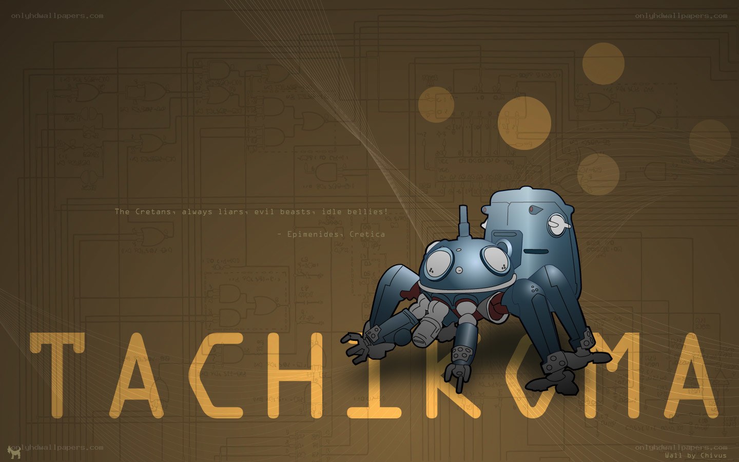 Tachikoma robot illustration