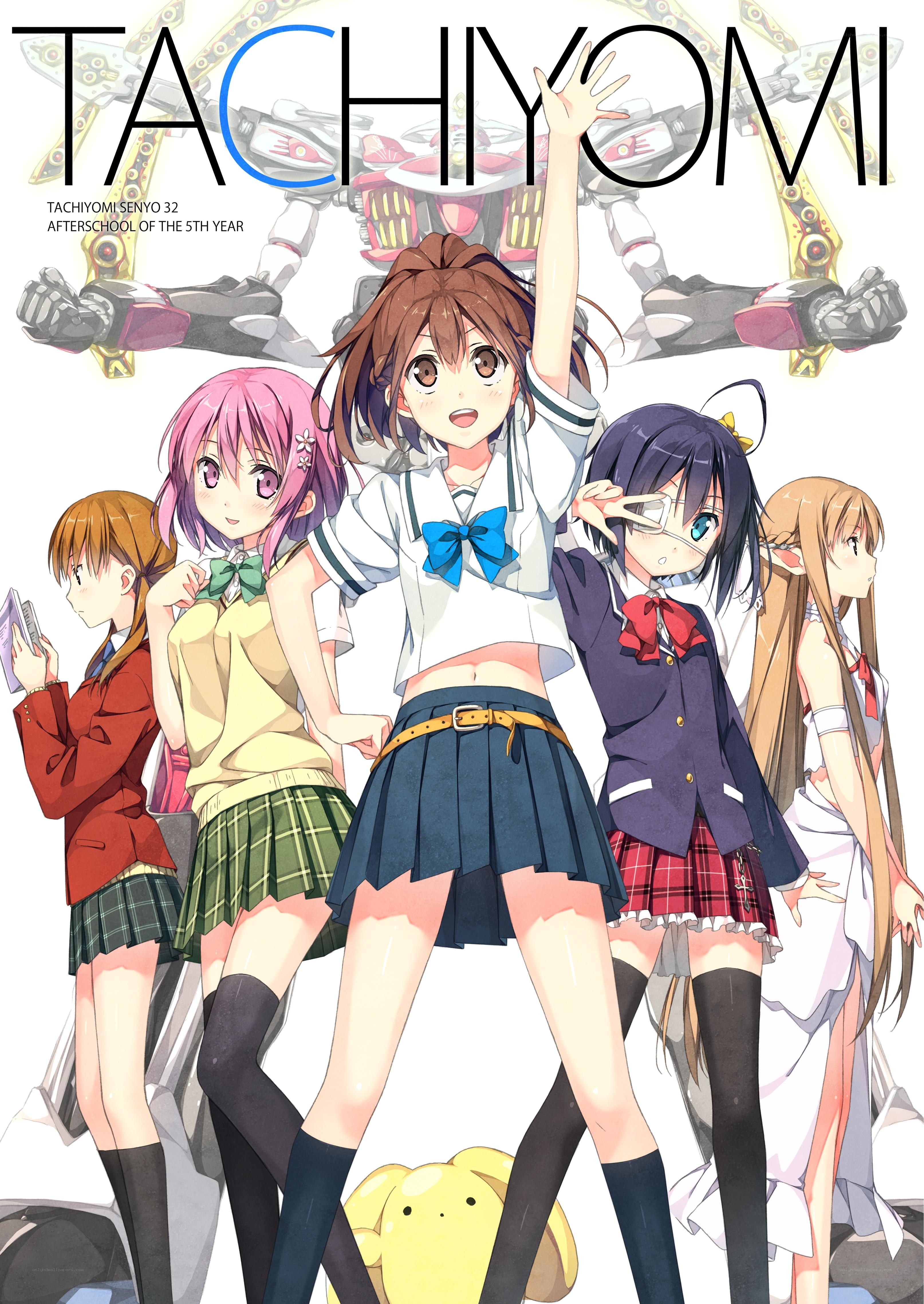 Tachiyomi Senyo 32 cover art