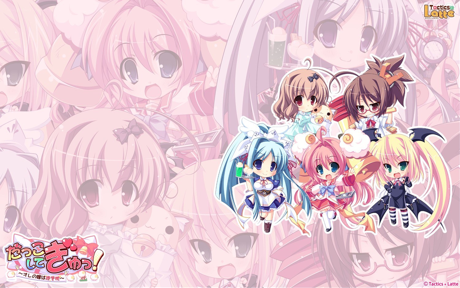 Tactics Latte character collage