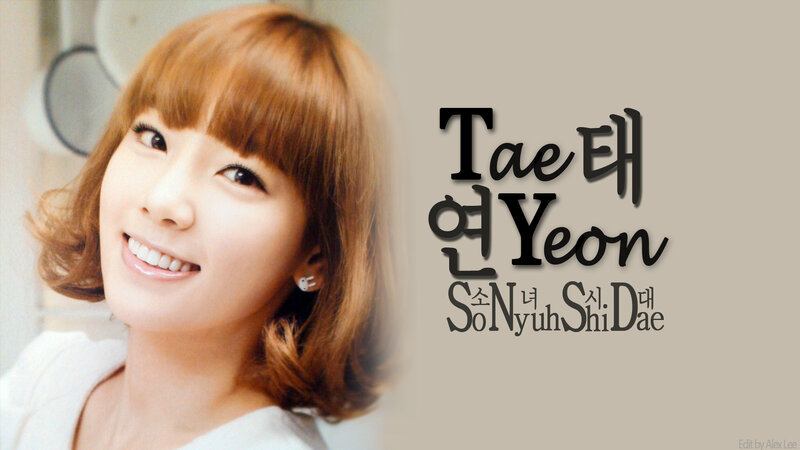 Tae Yeon promotional image