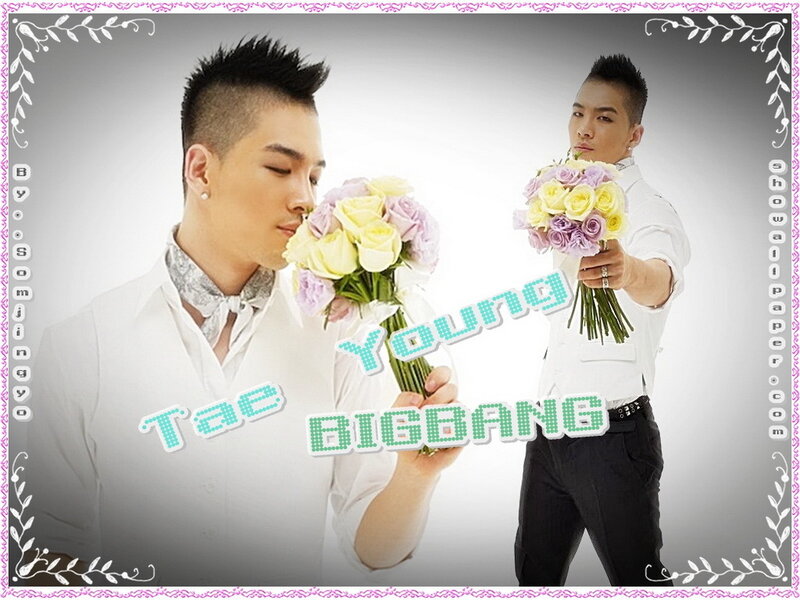 Tae Young holding flowers