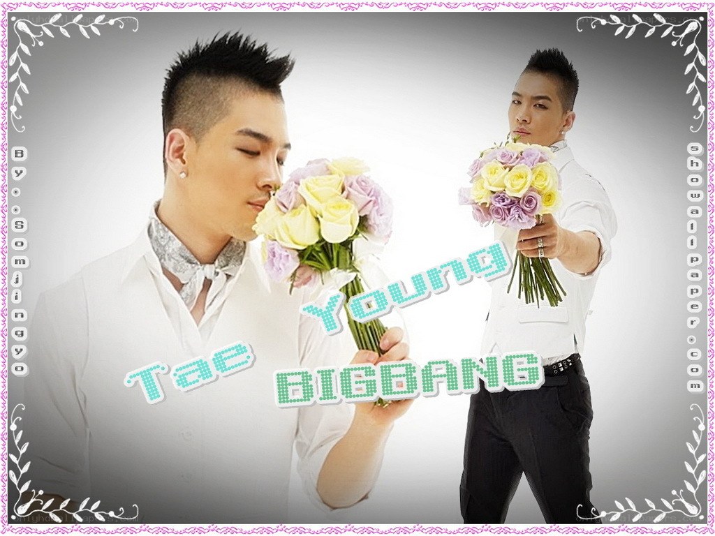 Tae Young holding flowers