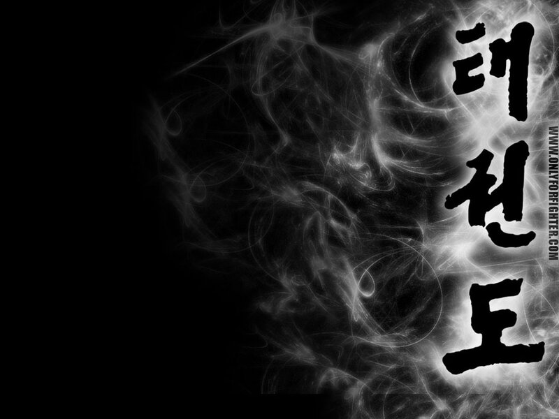 Taekwondo abstract art
