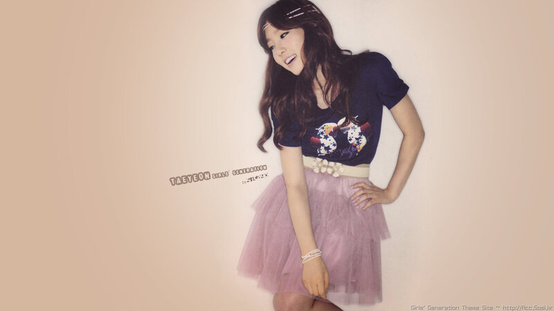 Taeyeon in a pink tutu dress