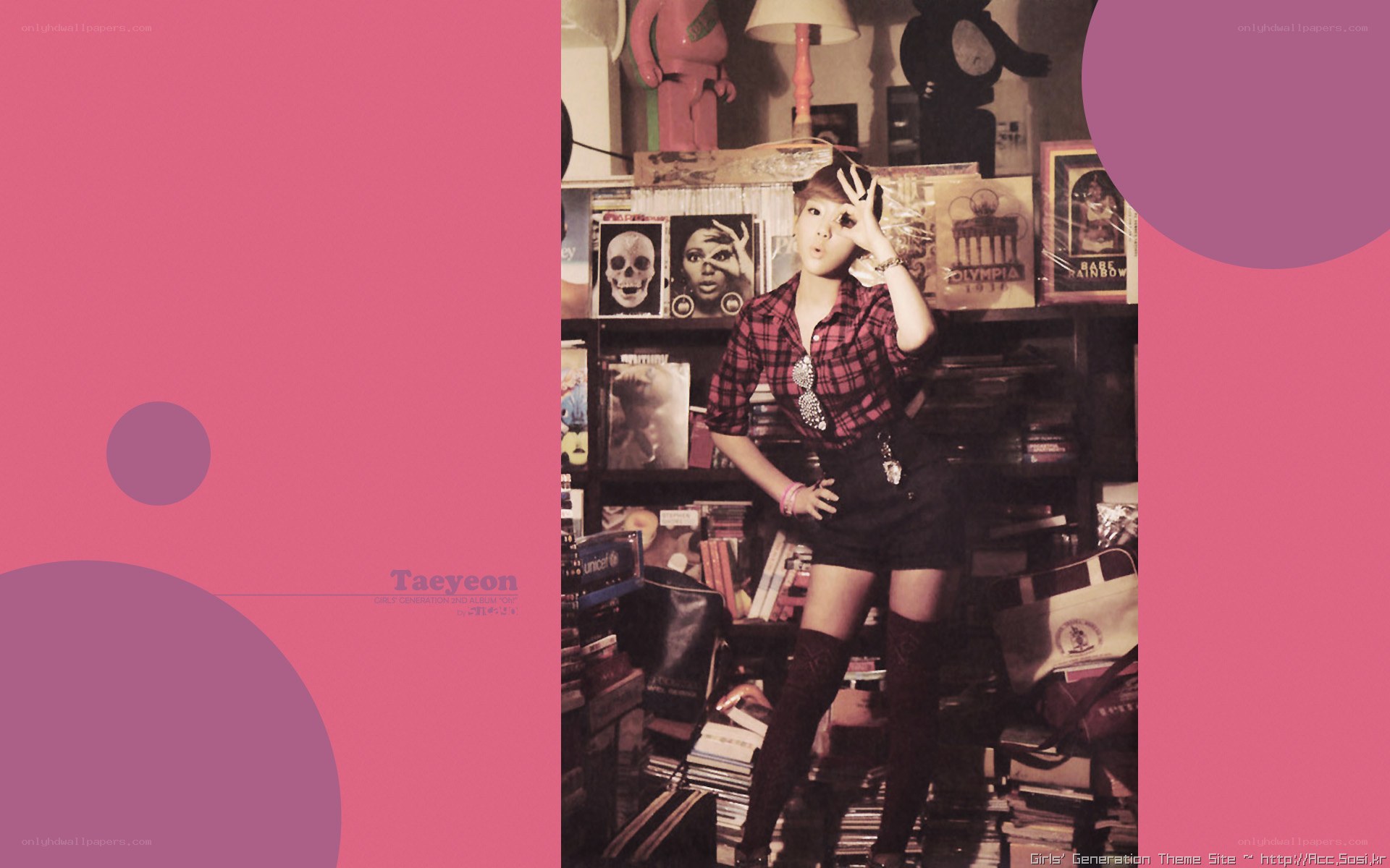 Taeyeon in a record store