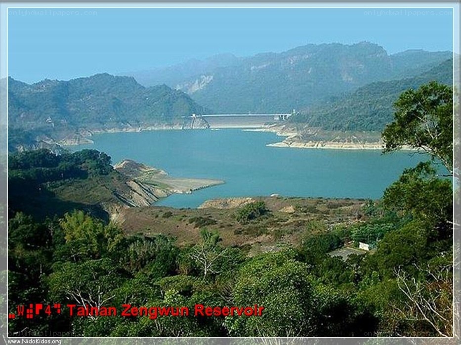 Tainan Zengwun Reservoir