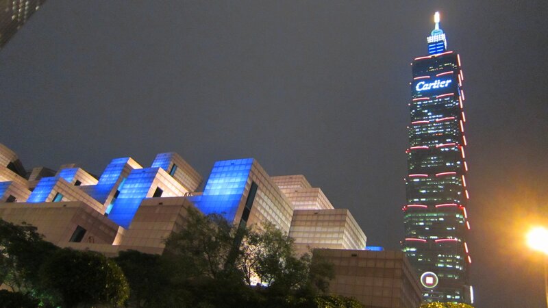 Taipei 101 and Museum