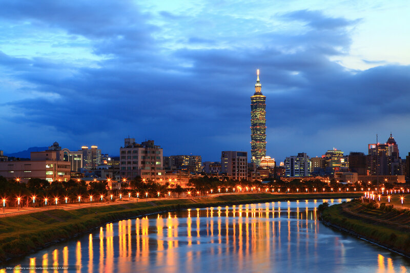 Taipei 101 at Dusk — Blue, Serene, Night, Photograph