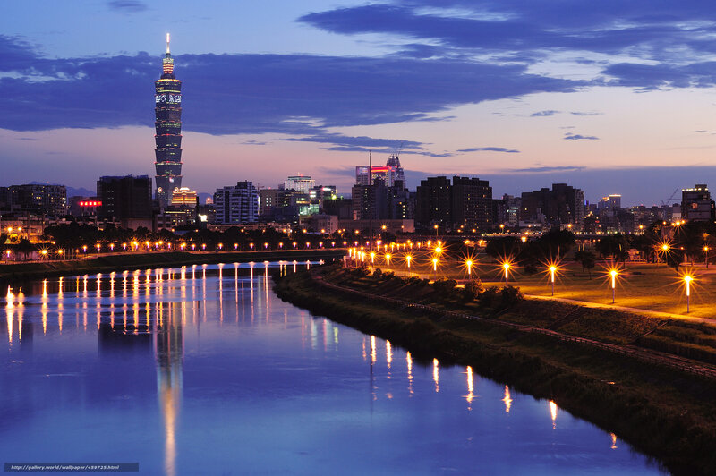 Taipei 101 at Dusk — Blue, Serene, Night