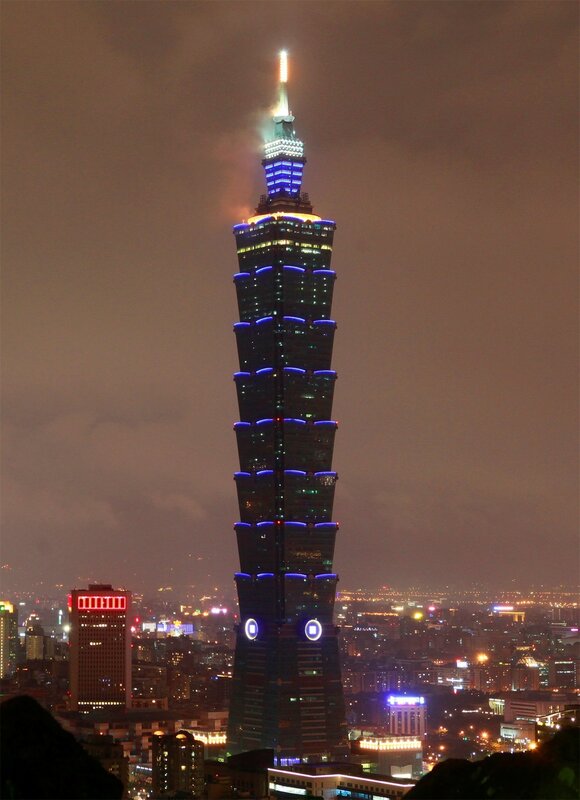 Taipei 101 at night
