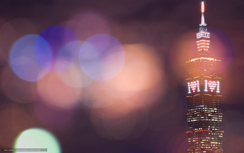 Taipei 101 Tower — Purple, Dramatic