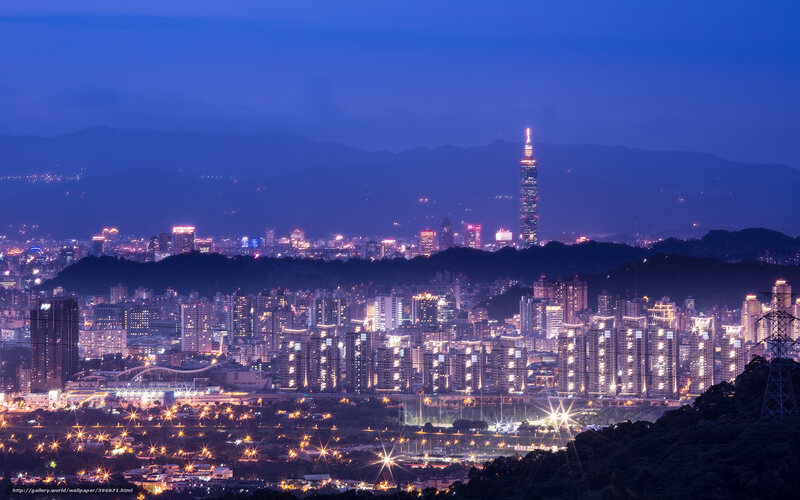 Taipei city skyline at night