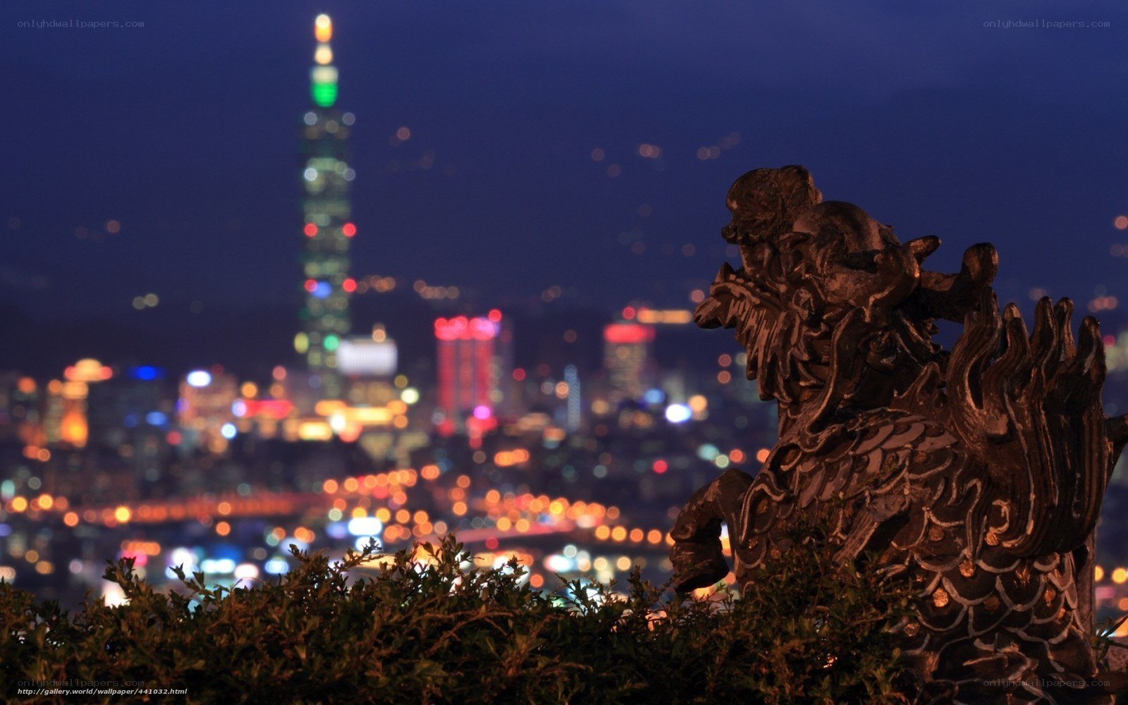 Taipei cityscape at night