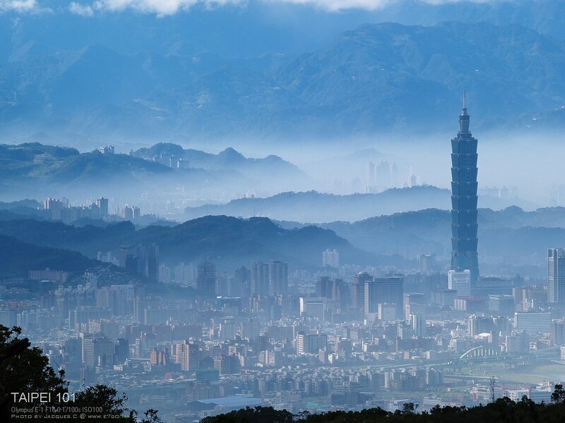 Taipei cityscape with Taipei 101