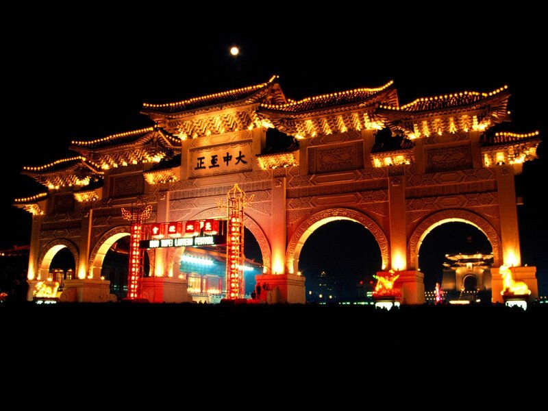 Taipei Lantern Festival at night