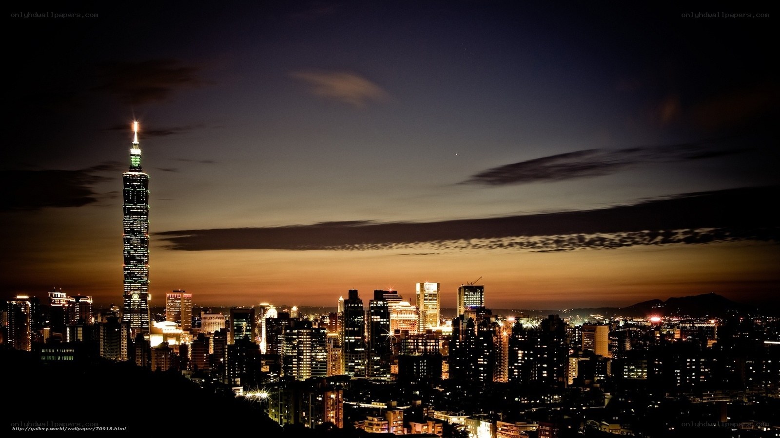 Taipei skyline at dusk