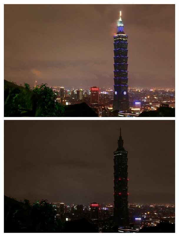 Taipei Tower at night