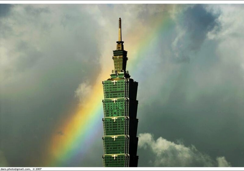 Taipei Tower with rainbow