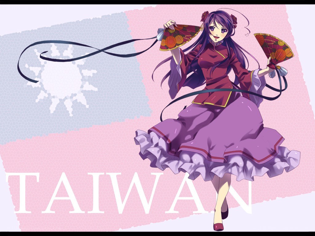 Taiwan character illustration