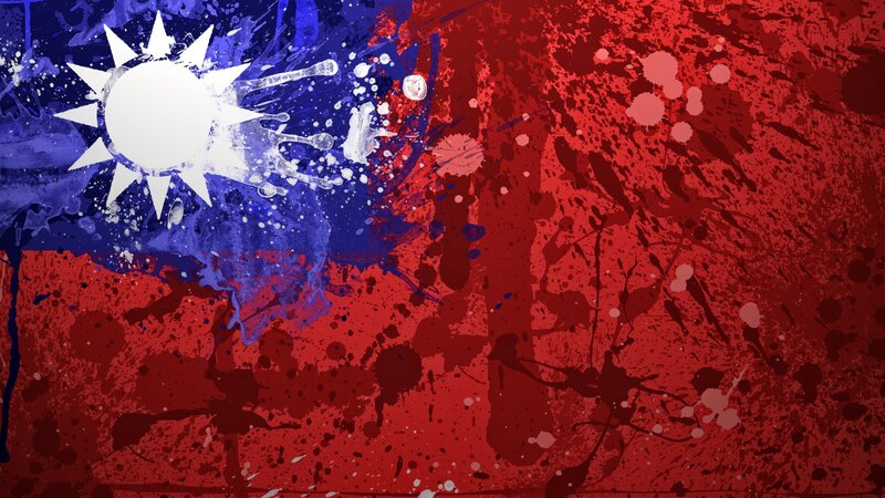 Taiwanese Flag Splatter — Red, Dramatic, Digital Art