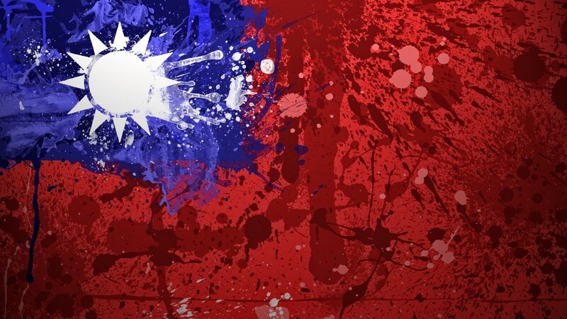 Taiwanese Flag Splatter