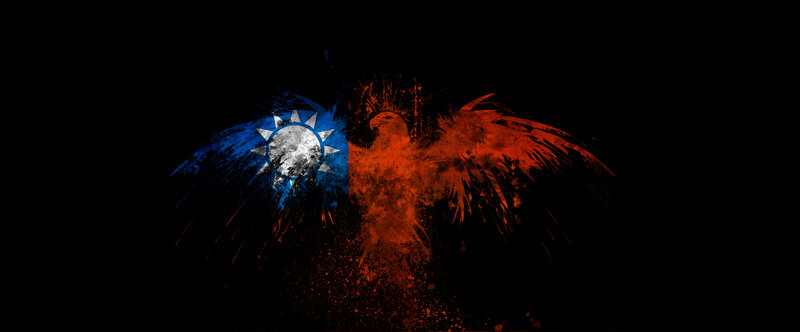 Taiwanese flag with eagle