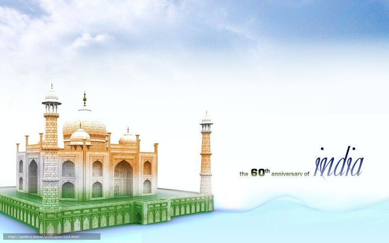 Taj Mahal 60th Anniversary