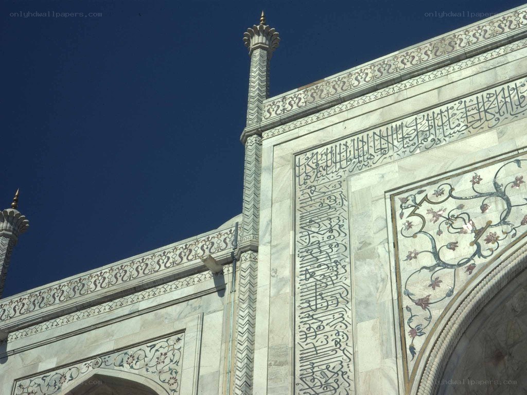 Taj Mahal architectural details