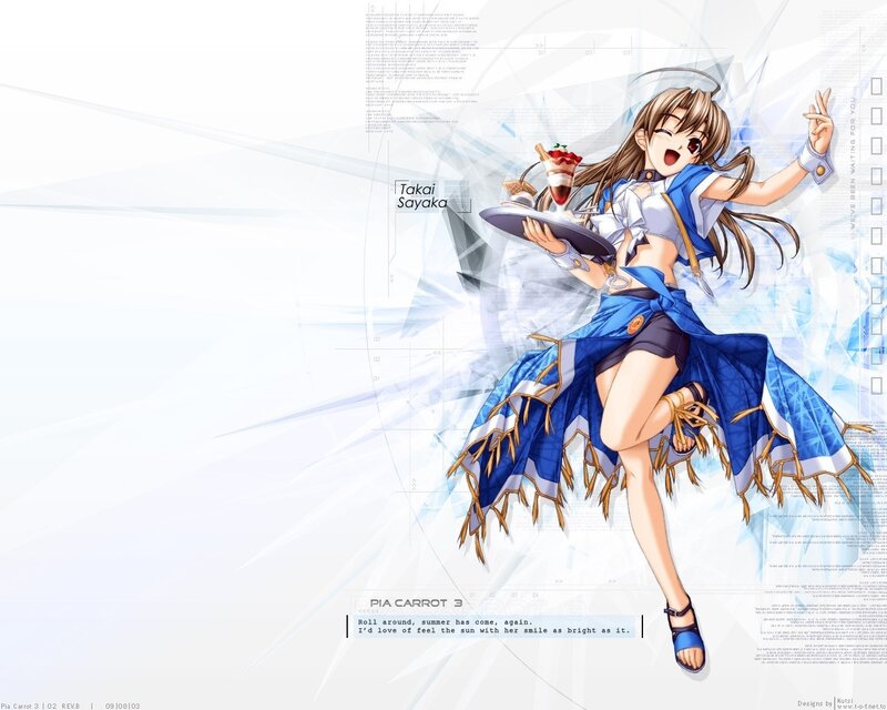 Takai Sayaka from Pia Carrot 3